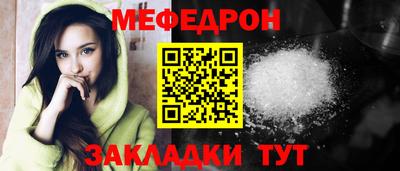 дживик Апрелевка