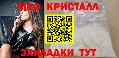 дмт Аргун