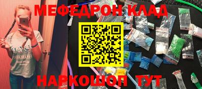 a pvp Апшеронск