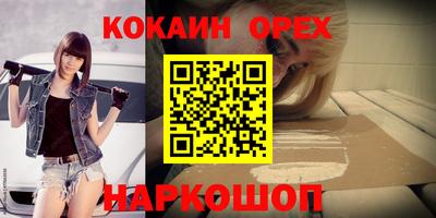 a pvp Апшеронск