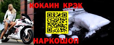 дмт Аргун