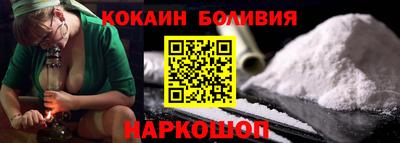 mdma Гатчина