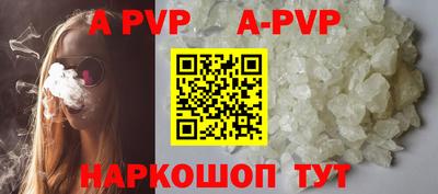 дмт Аргун