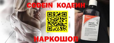 дживик Апрелевка