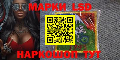 дживик Апрелевка