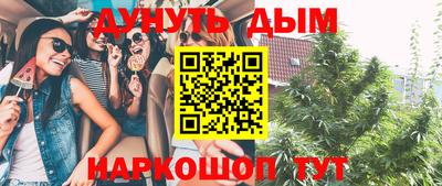 дживик Апрелевка