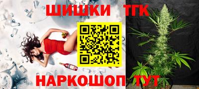 дживик Апрелевка