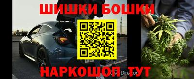 дживик Апрелевка
