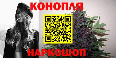 дживик Апрелевка