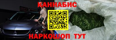 стаф Михайловка