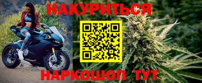 амфетамин Гай