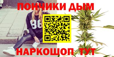 a pvp Апшеронск
