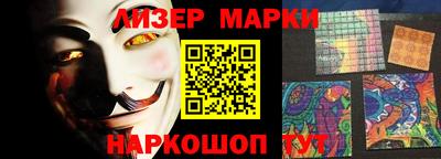 дживик Апрелевка