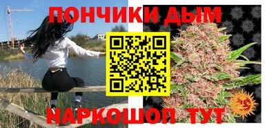 дживик Апрелевка