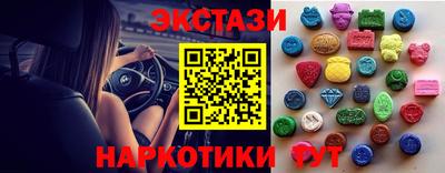a pvp Апшеронск