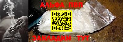 дмт Аргун
