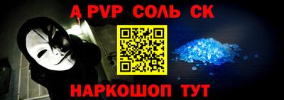 дживик Апрелевка