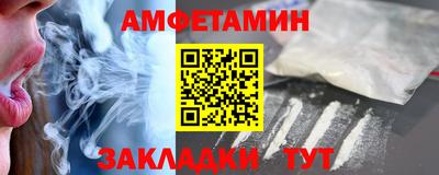 дживик Апрелевка