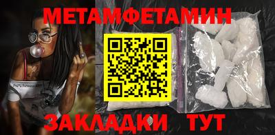 дмт Аргун