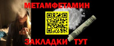 мяу мяу мука Михайловск