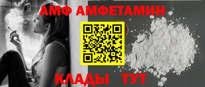 дмт Аргун