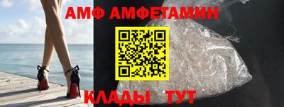 дживик Апрелевка