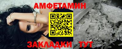 дживик Апрелевка