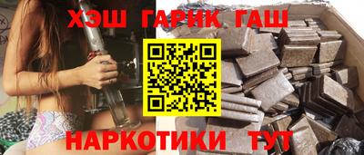 мяу мяу мука Михайловск