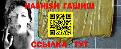 дмт Аргун