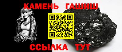 дмт Аргун