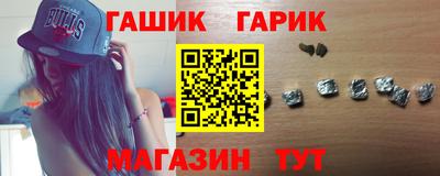 a pvp Апшеронск