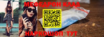 a pvp Апшеронск