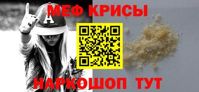 дживик Апрелевка