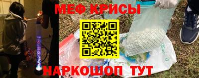 дмт Аргун