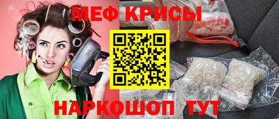 дмт Аргун